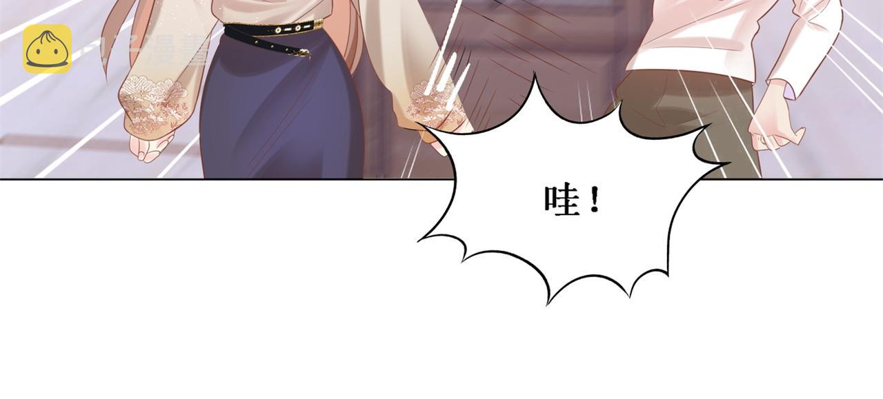 第29话 单身是罪24