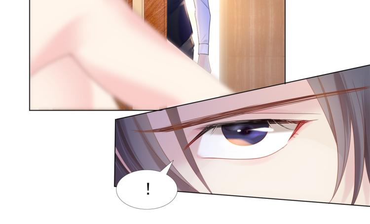第3话 史上最性感的保洁员23