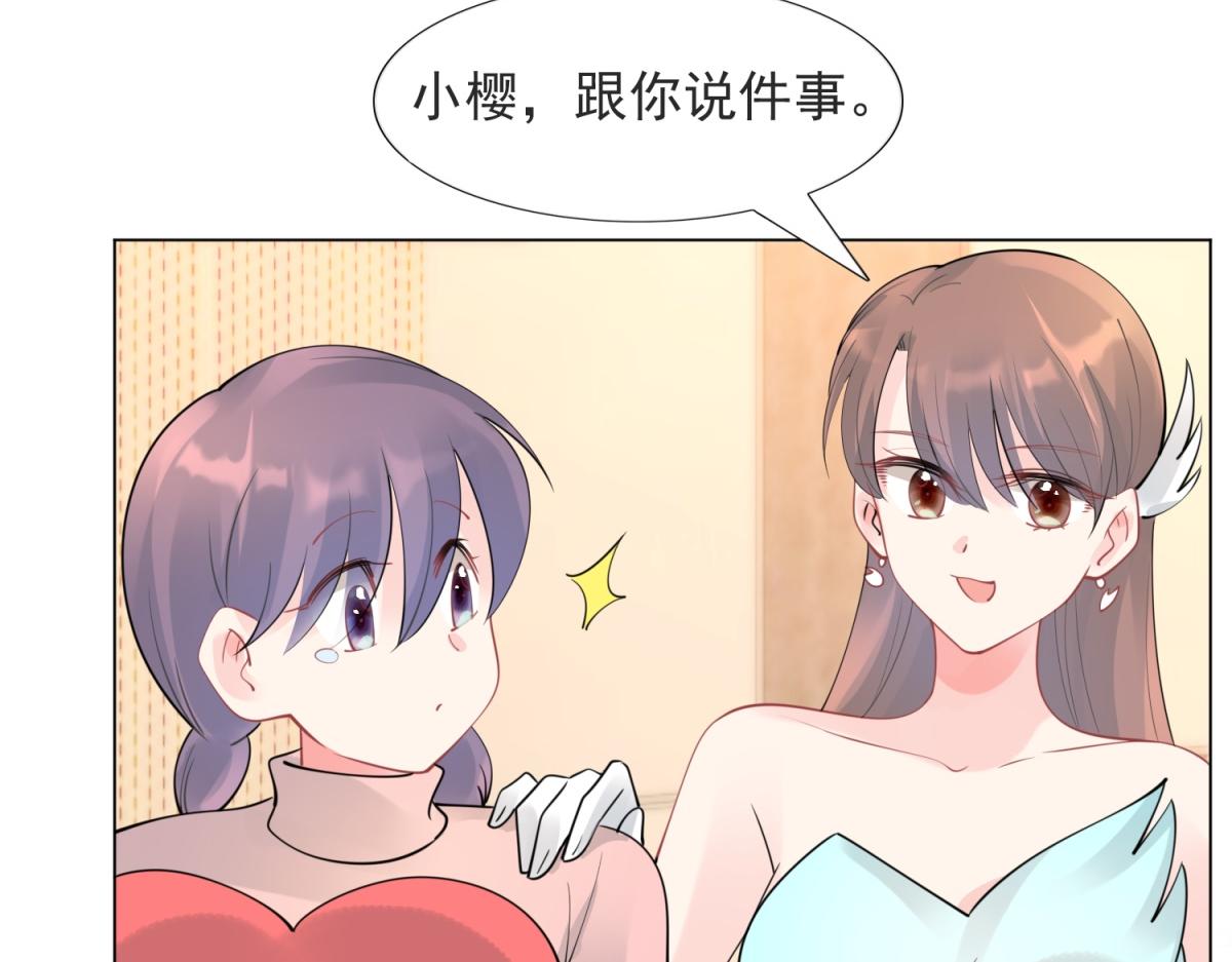 第109话一周年快乐10