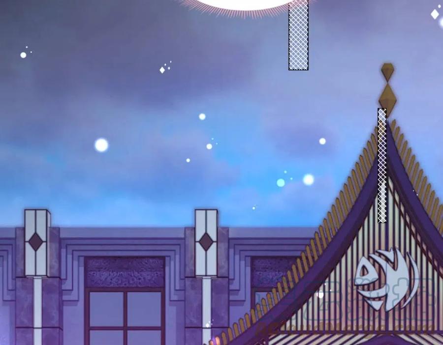 第44话 和你一样的暗恋者27