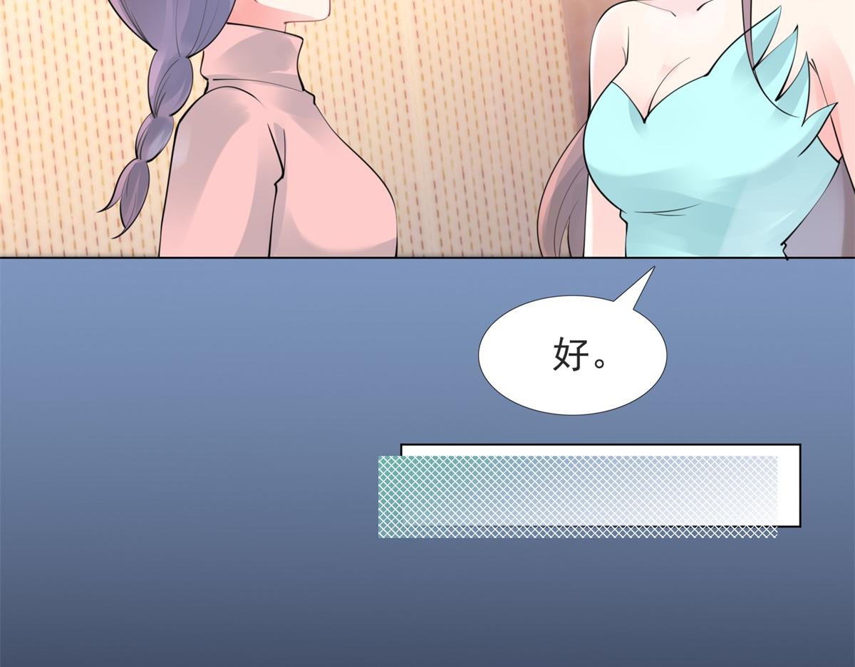 第109话一周年快乐16