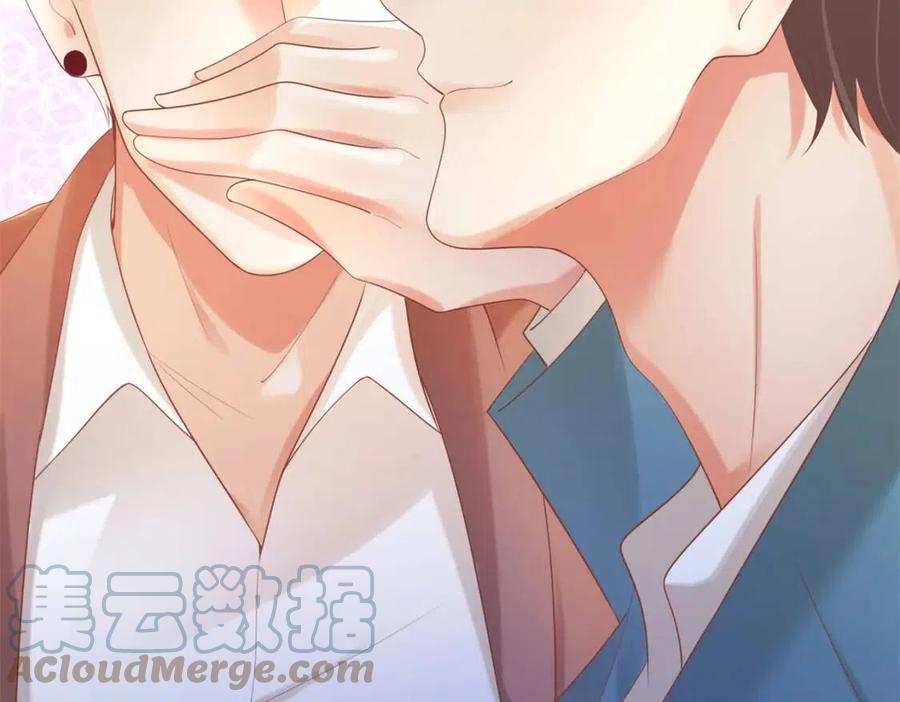 第39话 为云渺调虎离山15