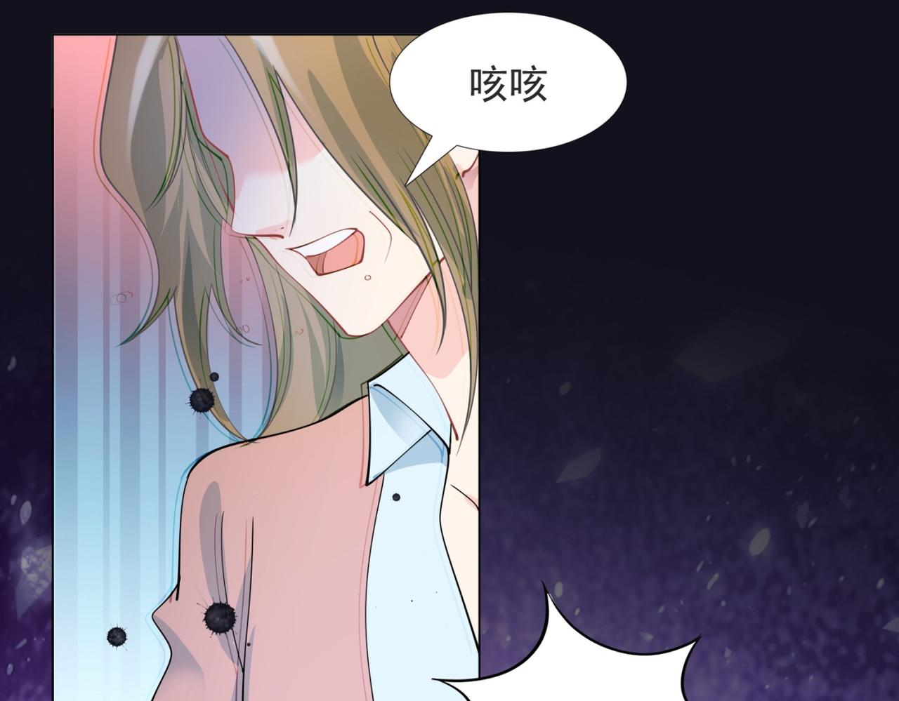 第95话背叛18