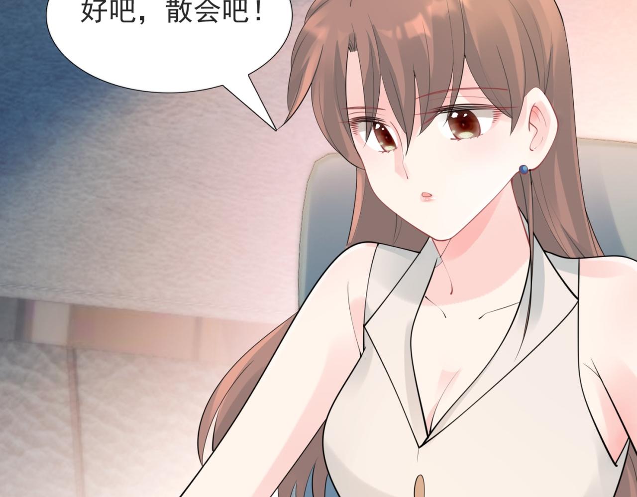 第111话 新戏筹备18