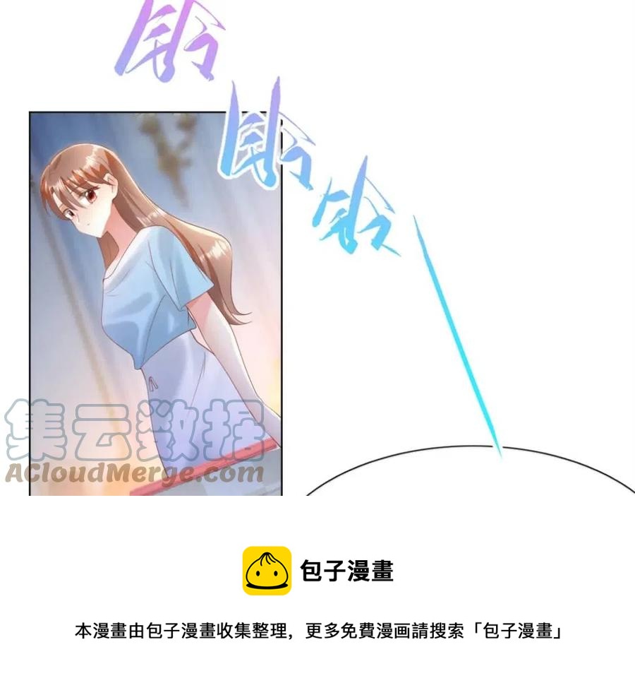 第42话 goodbye60
