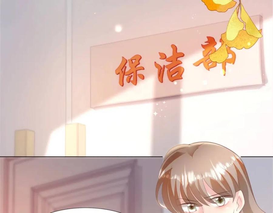 第39话 为云渺调虎离山35
