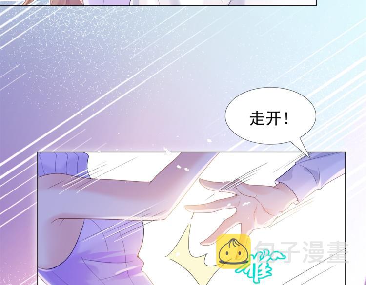第4话 童养媳红杏出墙58