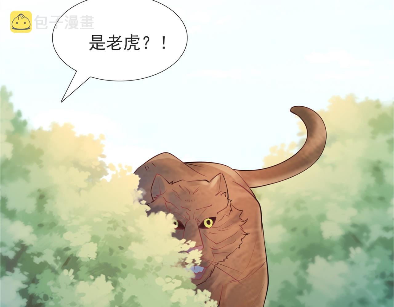 第114话 大结局60