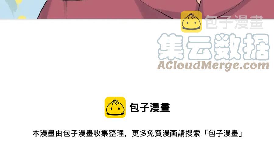 第60话 娱乐圈撕逼大戏60