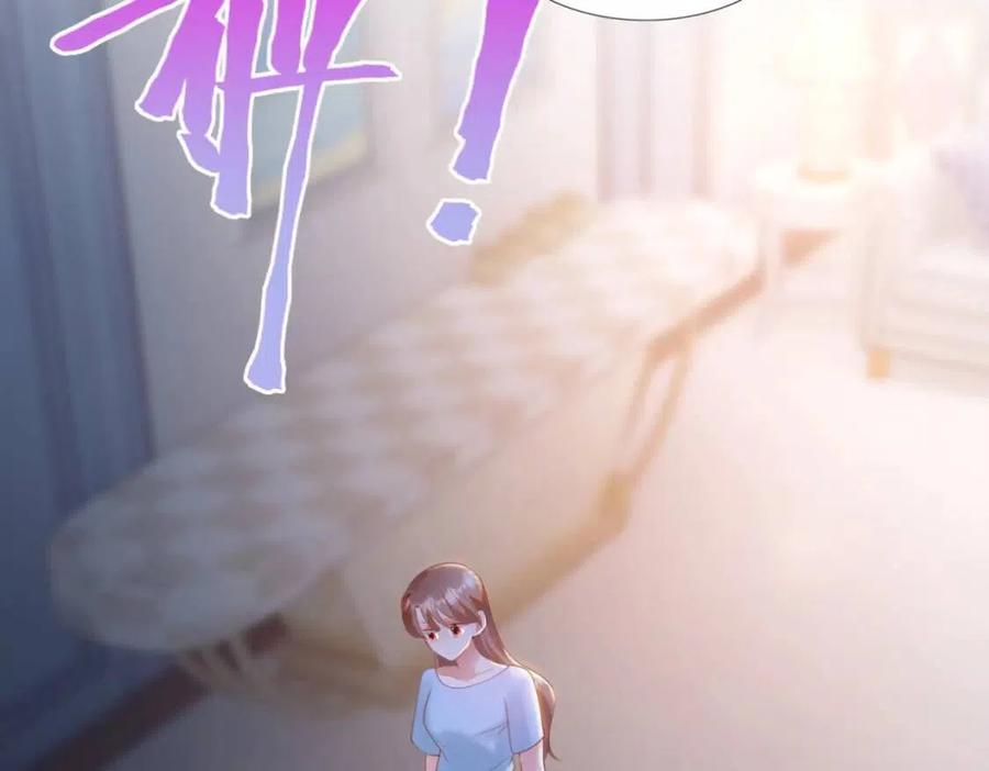 第42话 goodbye58