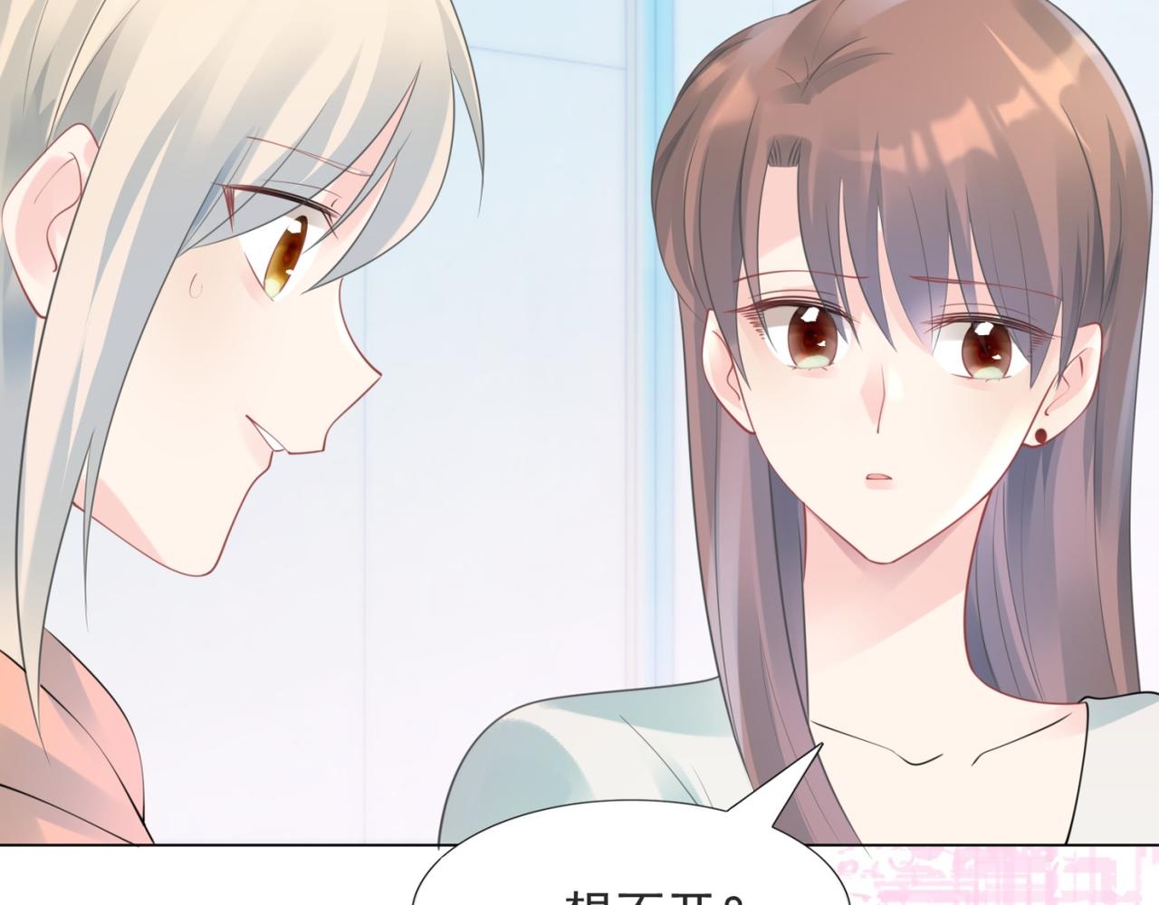 第101话和季家硬碰硬56