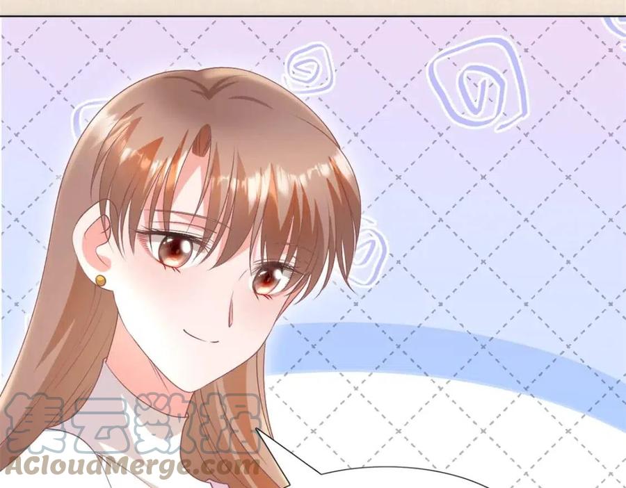 第55话 现在脱衣服陪我睡54