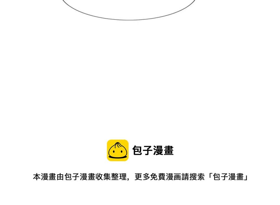 第39话 为云渺调虎离山40