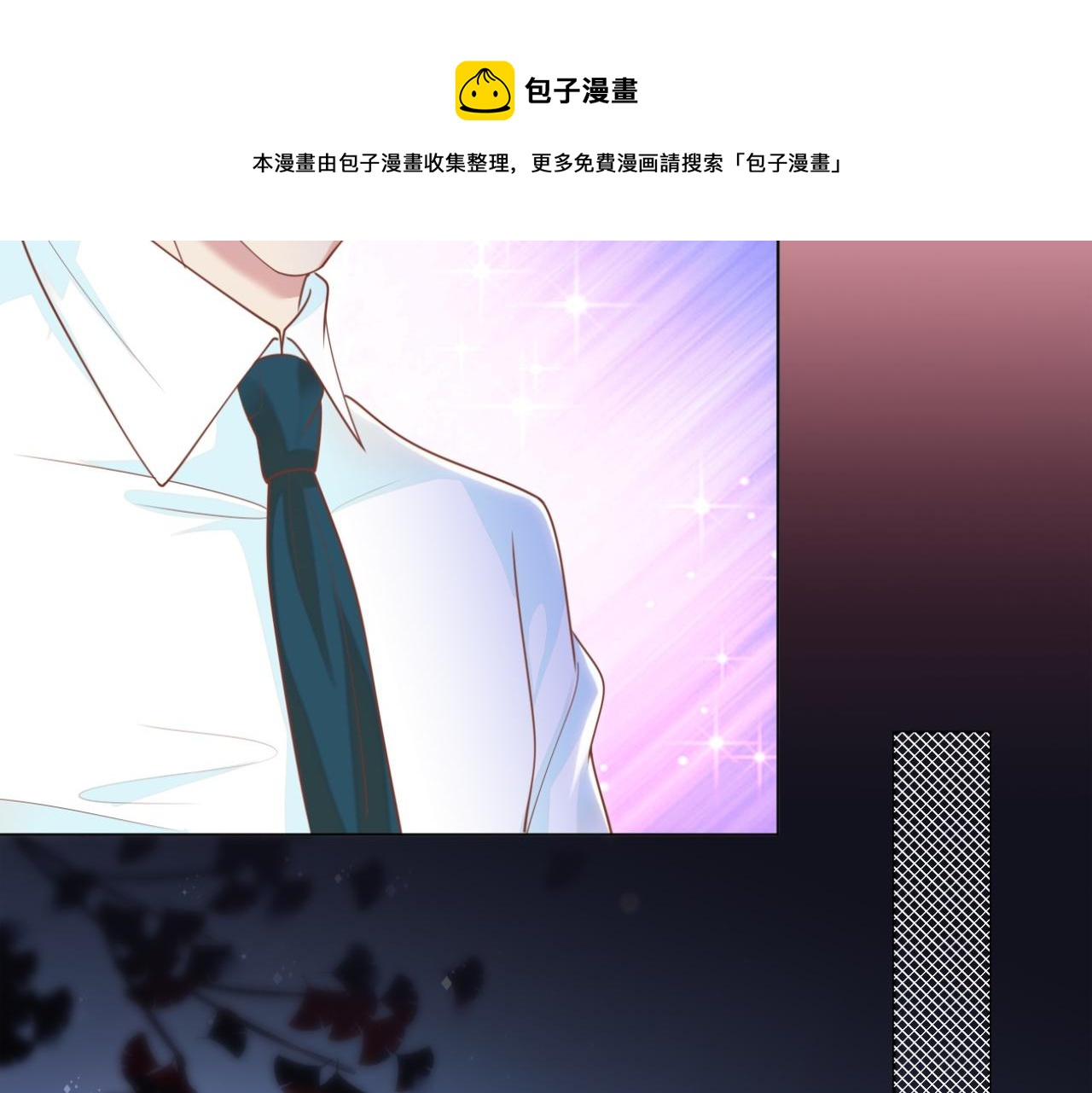 第34话 你的软肋20