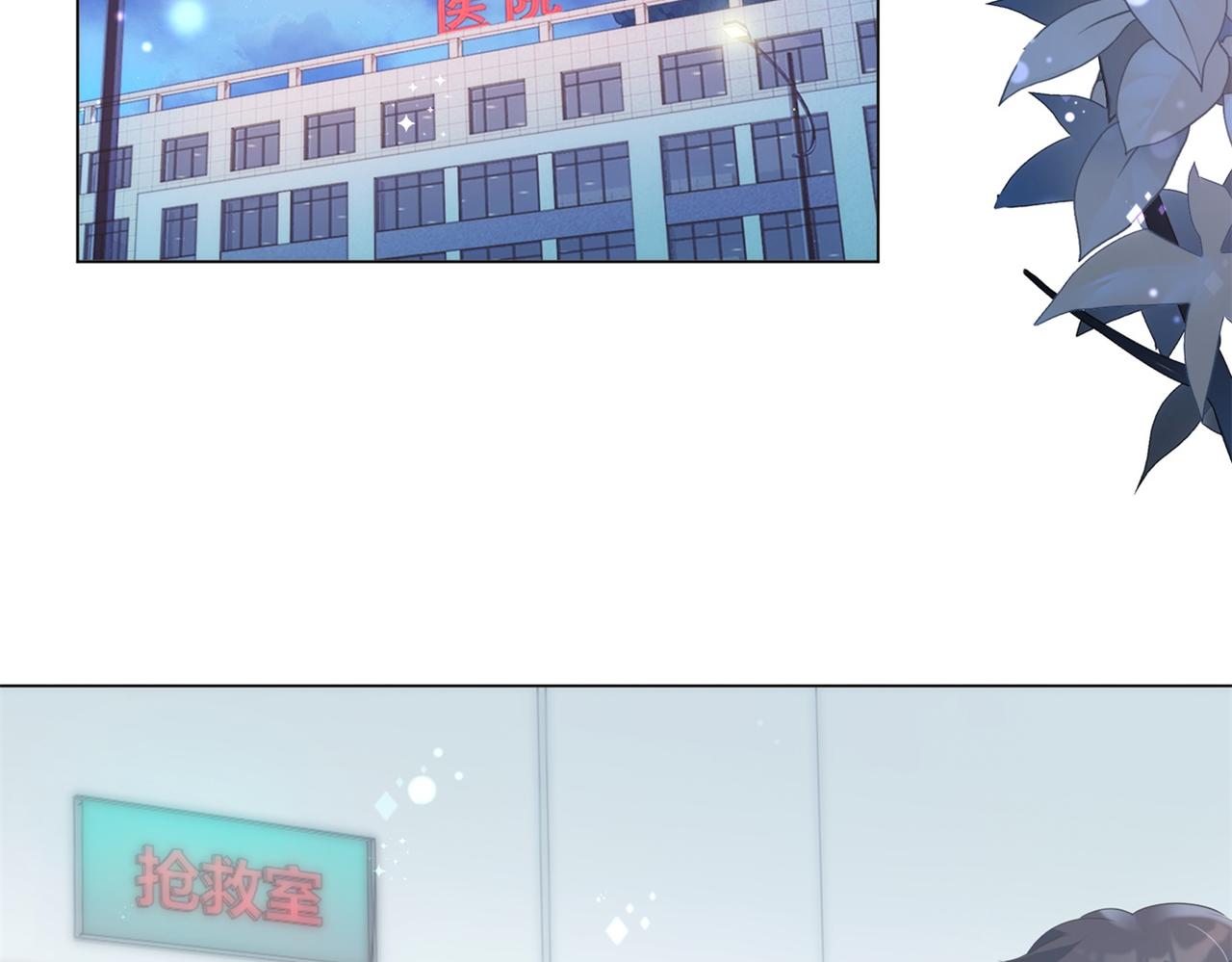 第81话 一哭二闹三上吊43