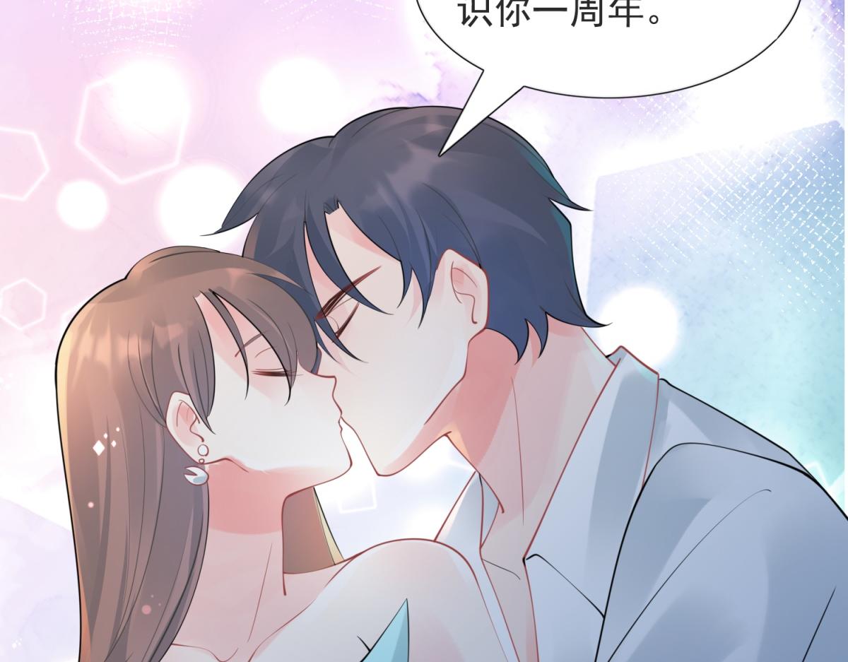 第109话一周年快乐33