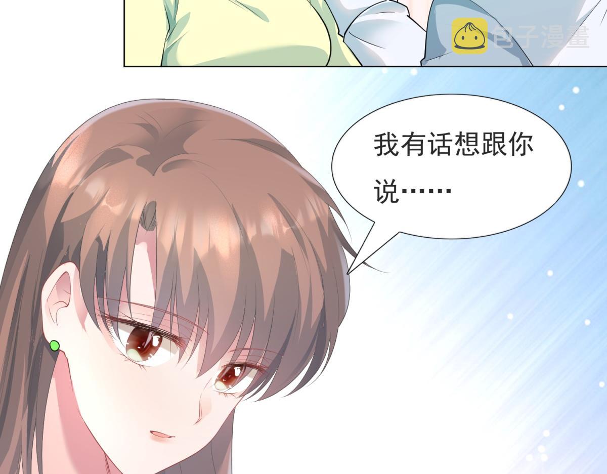 第73话 你弄不死我55