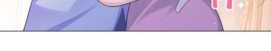 第63话 鬼迷心窍47