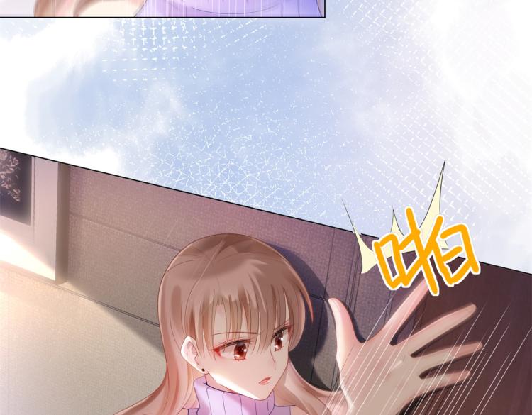 第5话 当着你的面调情别人64