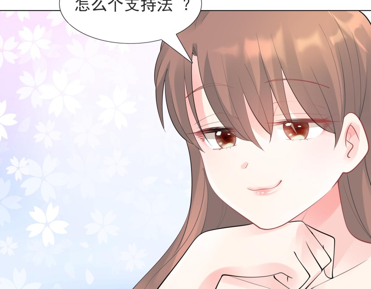 第109话一周年快乐47