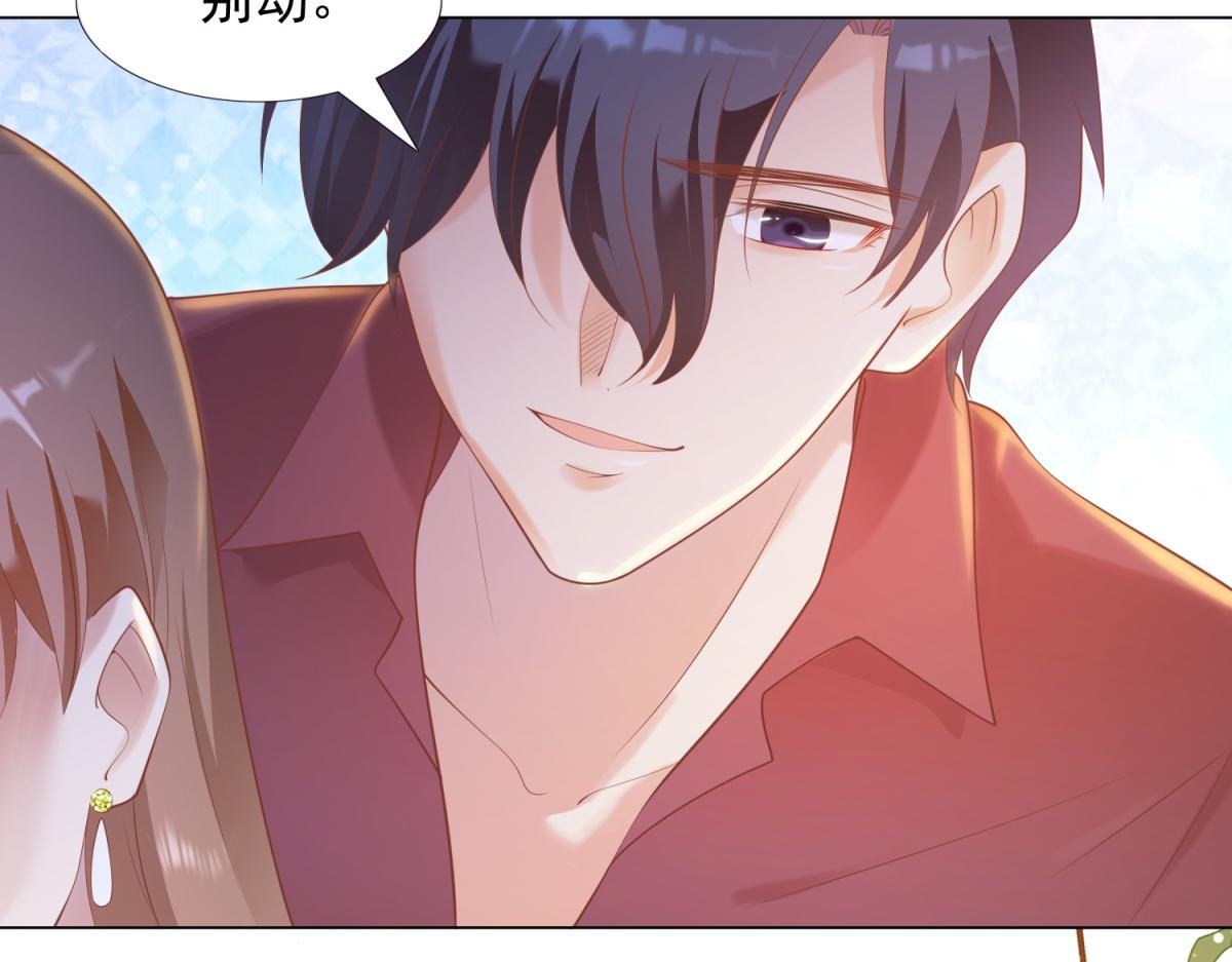第31话 隐藏的生日礼物34