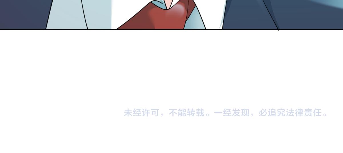 第82话 爷爷给你做主58