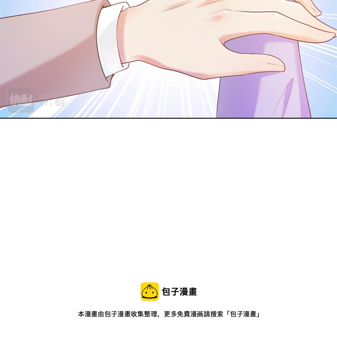 第35话 始乱终弃的渣男12