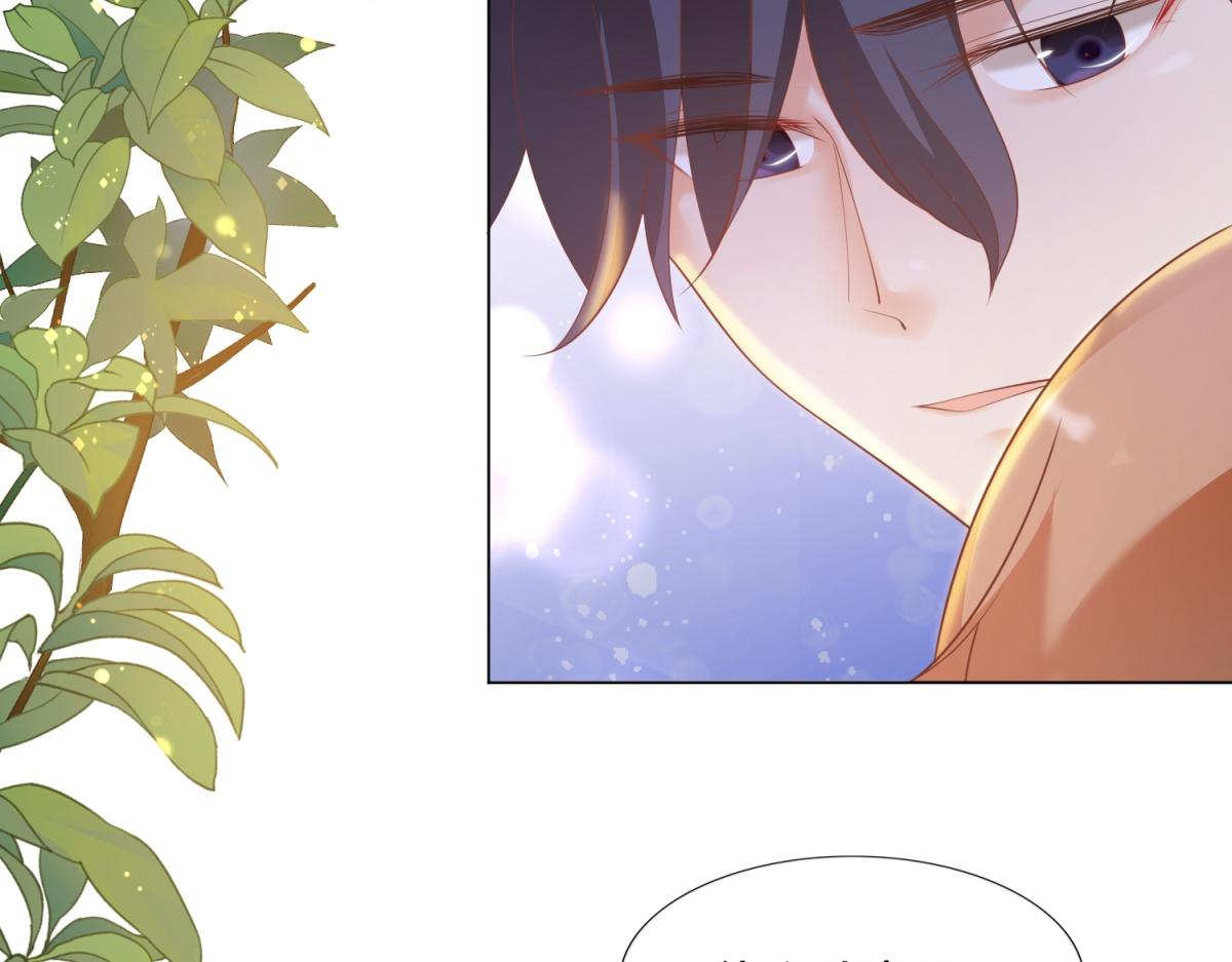 第31话 隐藏的生日礼物43