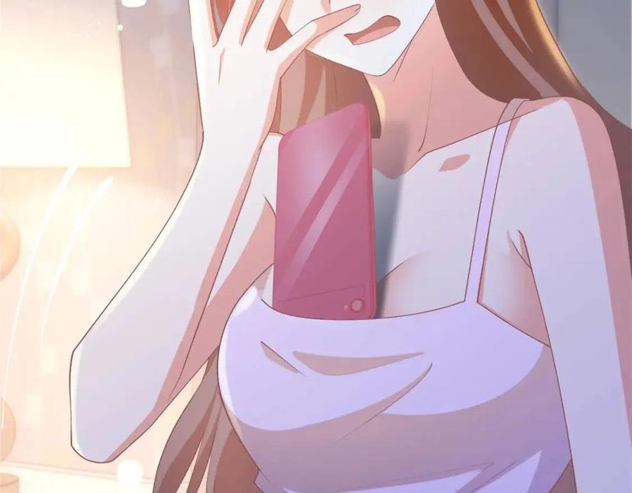 第53话 前女友还是白月光？55