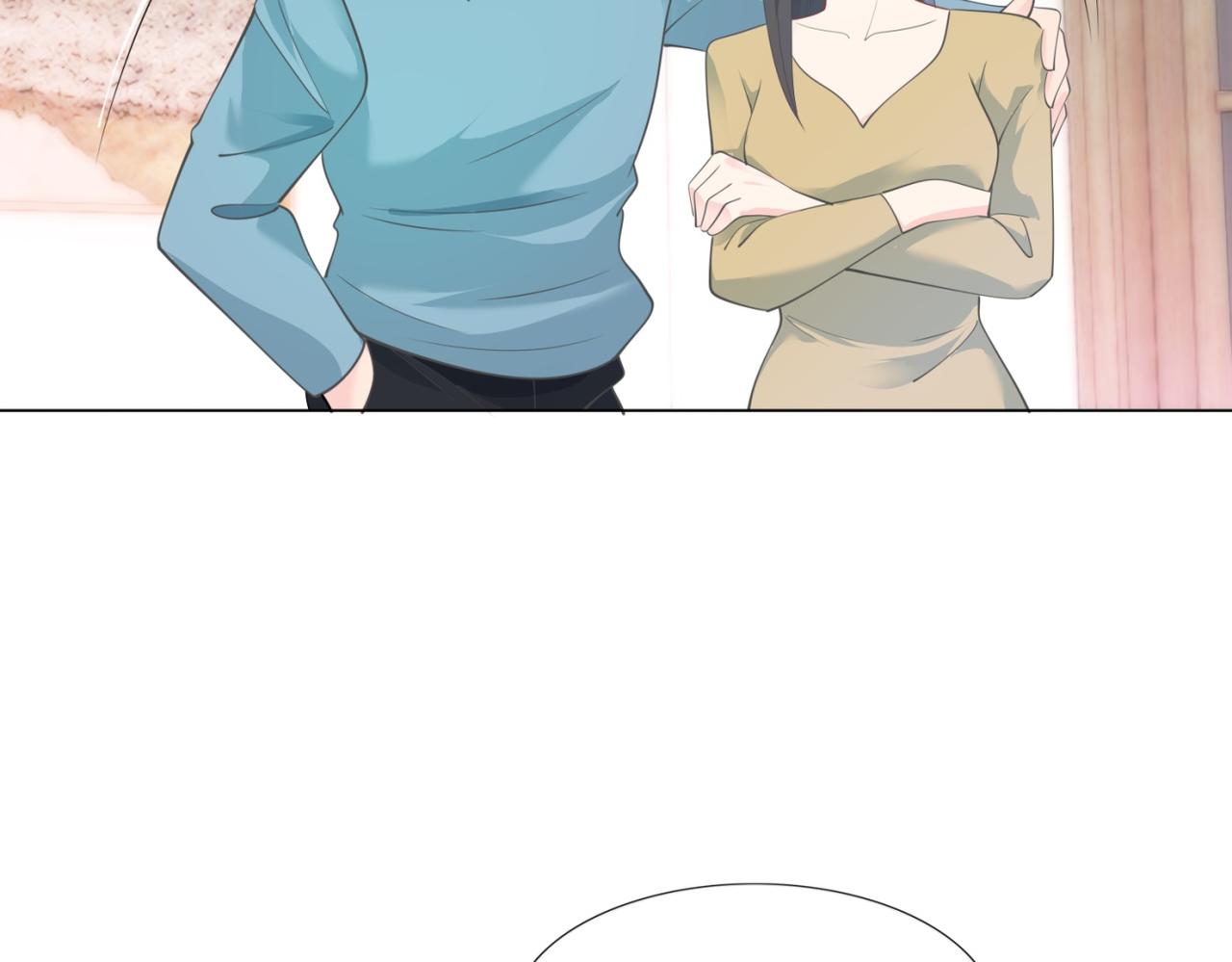第85话 招惹了我之后别想全身而退16