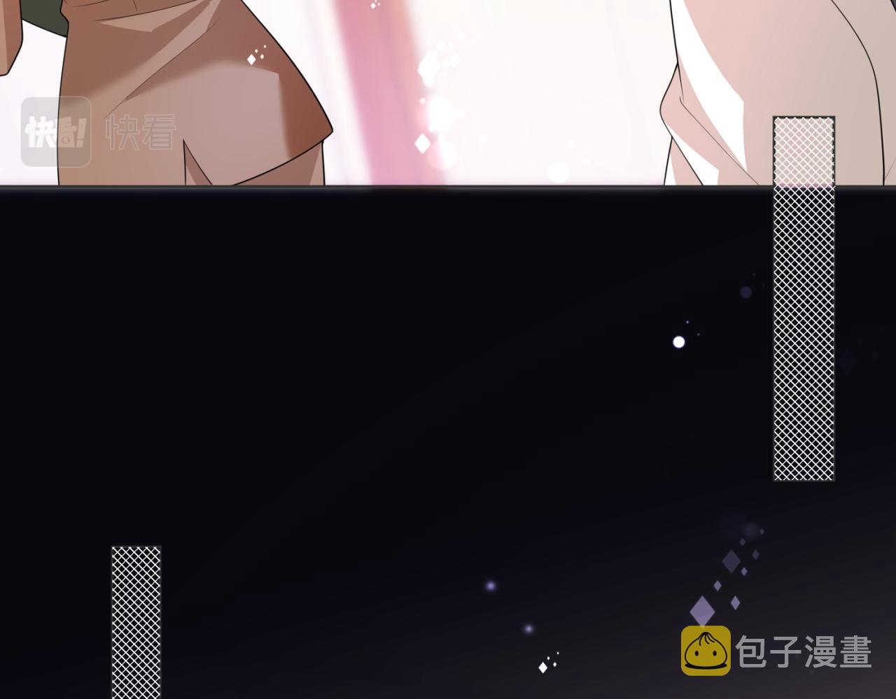 第19话 狐狸精不需要洗白57