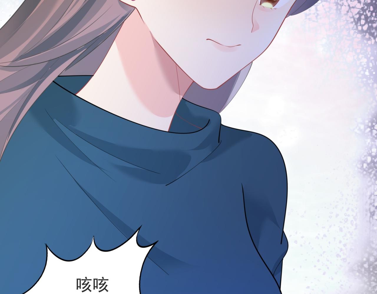 第95话背叛20