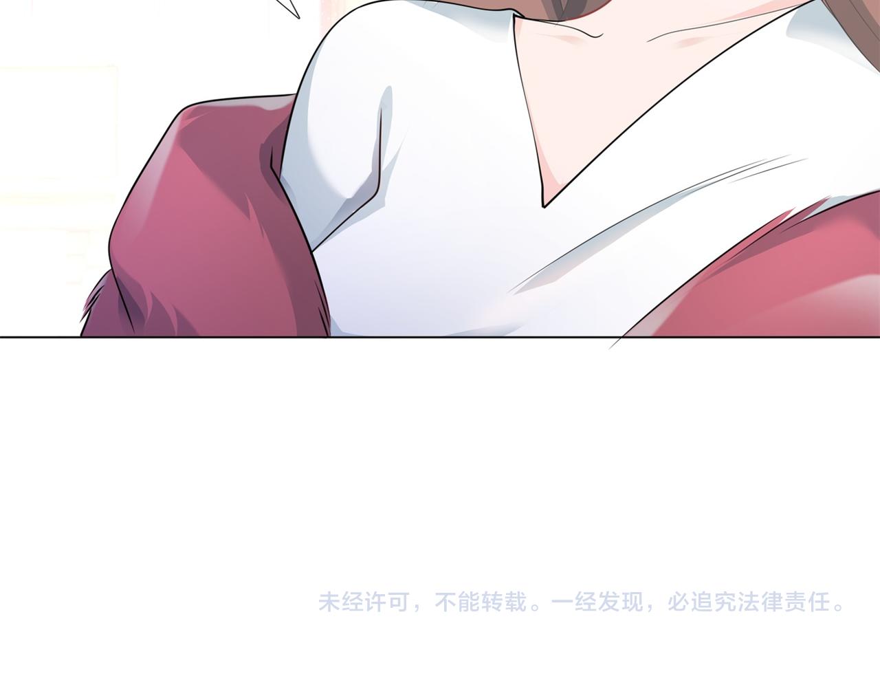 第71话 混乱修罗场57