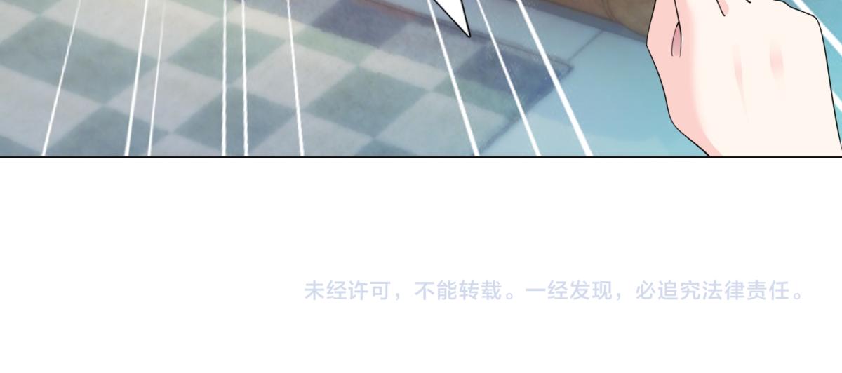 第80话 上辈子结的婚61