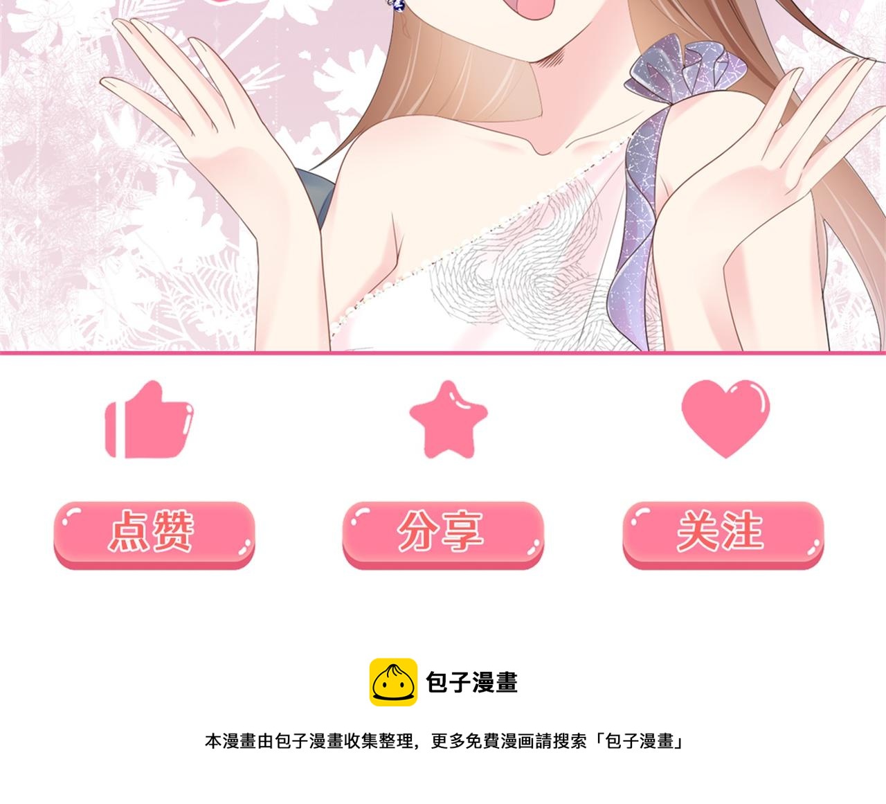 第15话 人美胸大屁股翘72