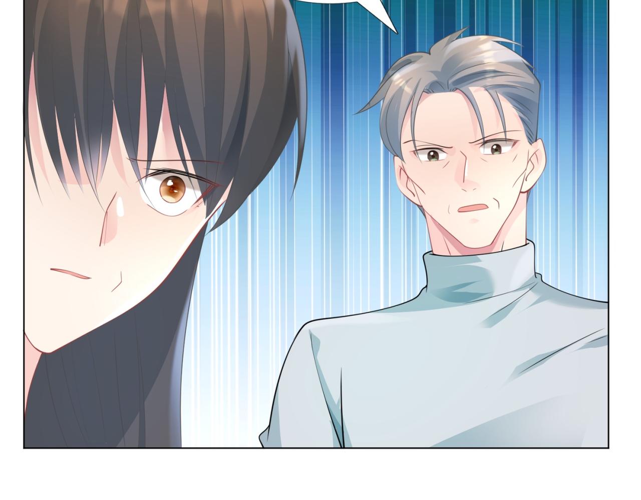第85话 招惹了我之后别想全身而退28