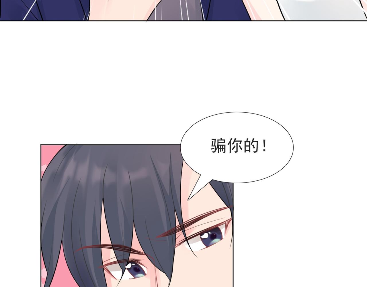 第114话 大结局81