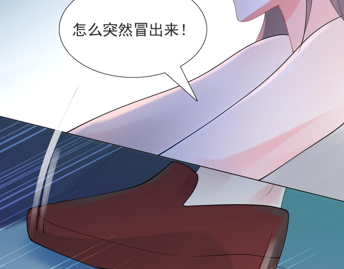第110话仇人见面分外眼红19