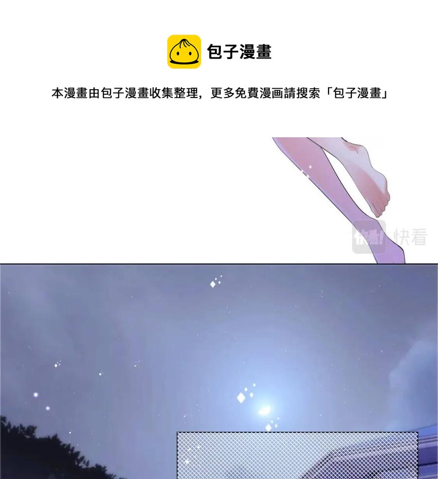 第63话 鬼迷心窍28
