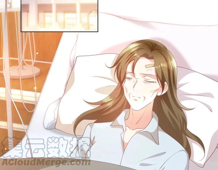 第54话 云渺的真正目的18