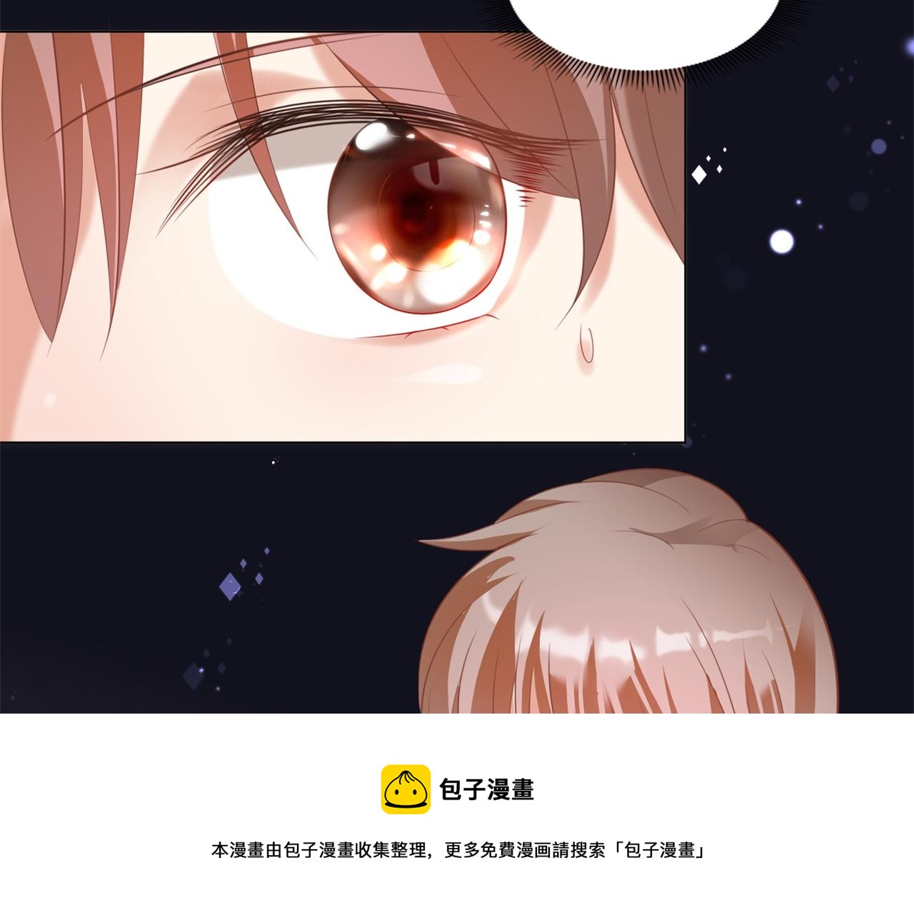 第34话 你的软肋64