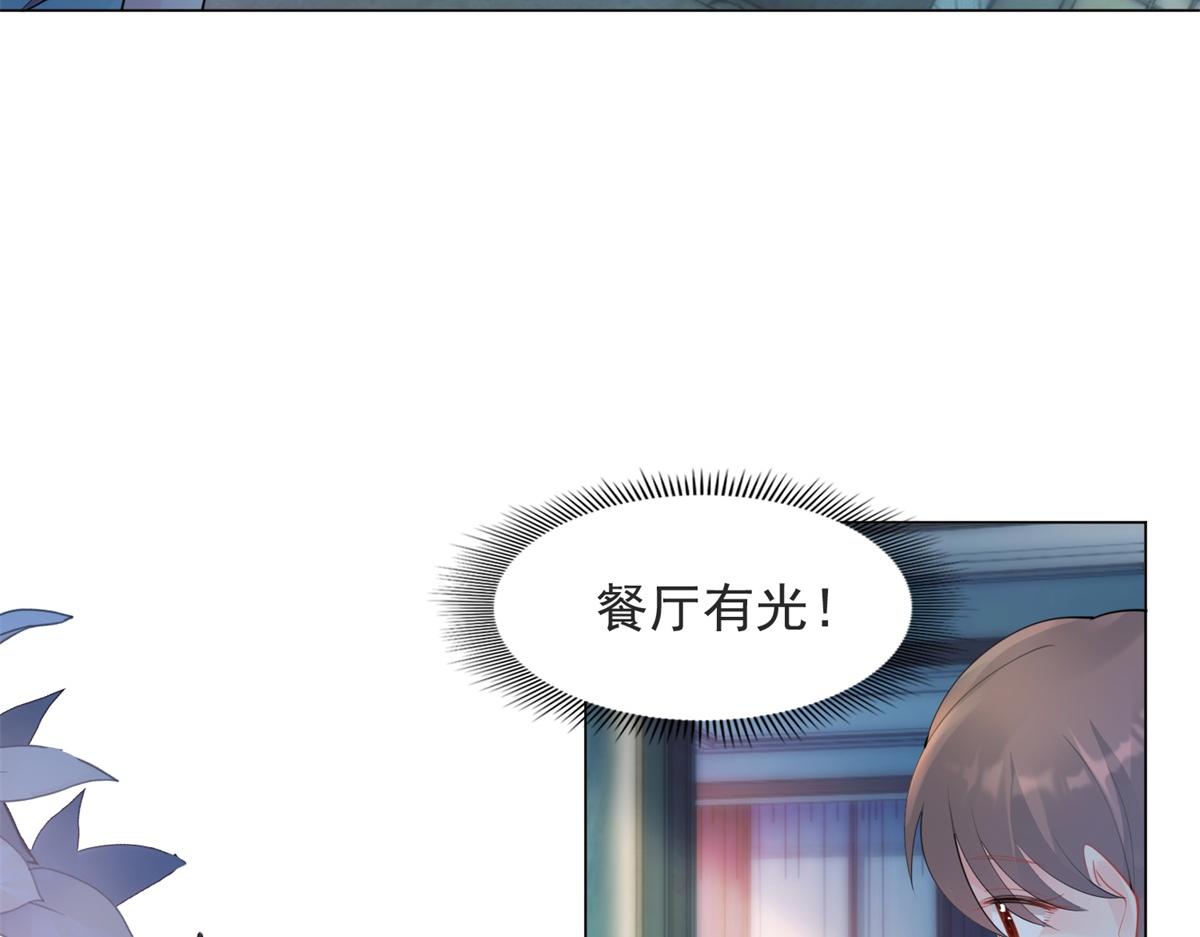 第109话一周年快乐22
