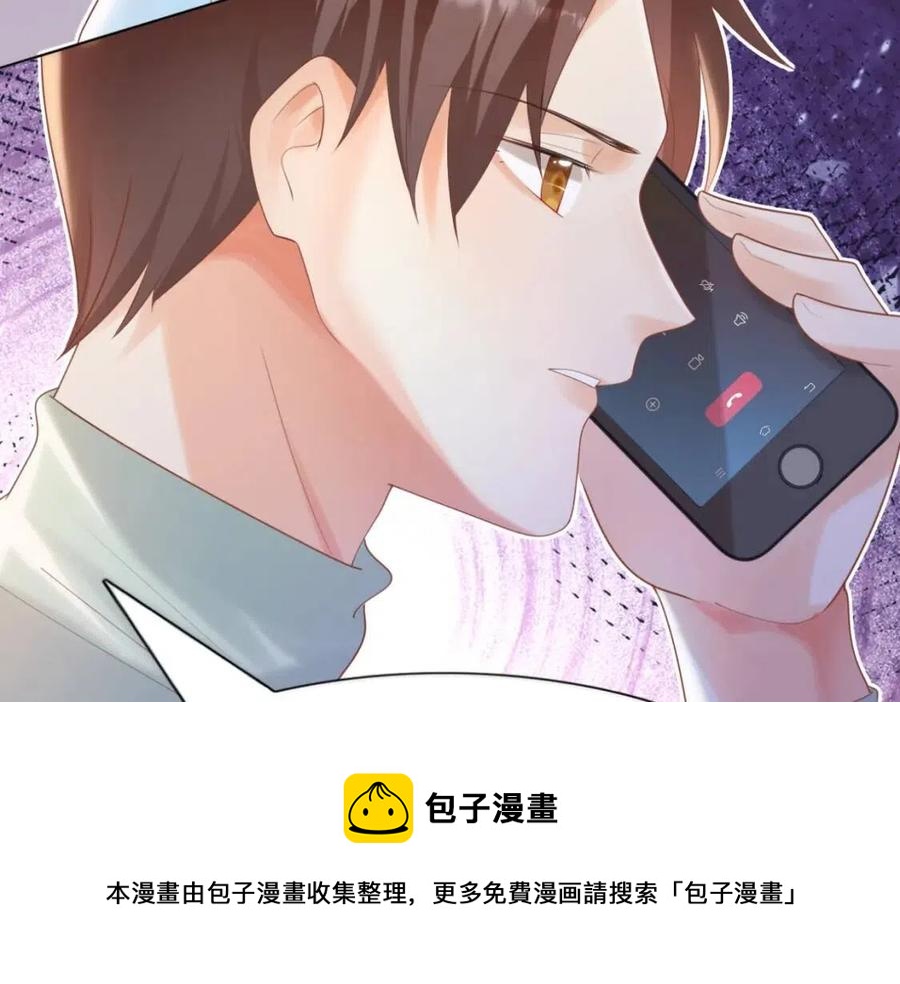 第42话 goodbye68