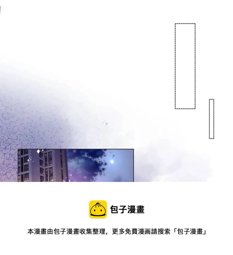 第63话 鬼迷心窍4