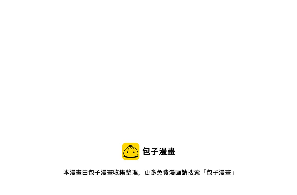 第31话 隐藏的生日礼物40