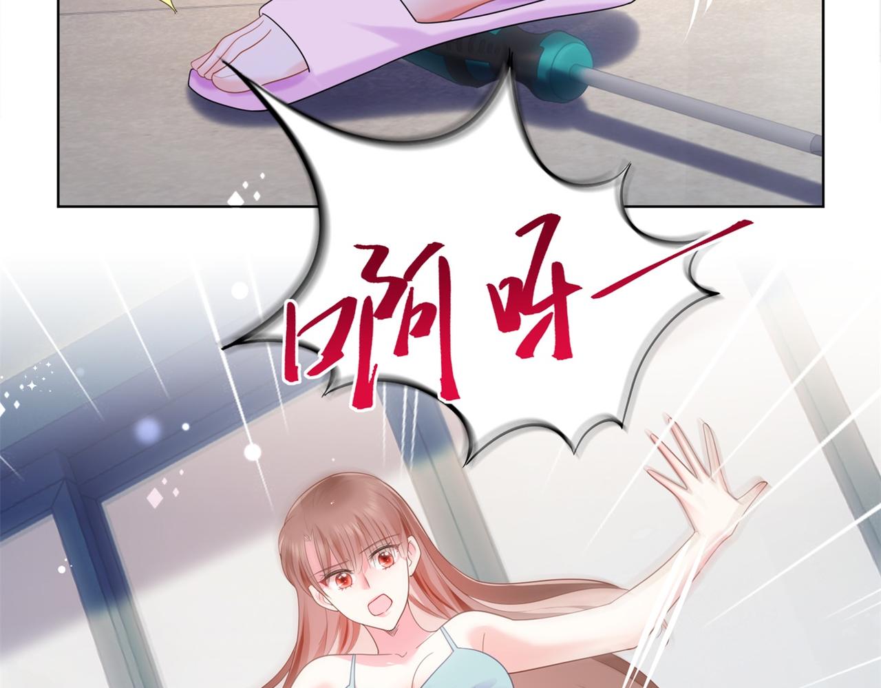 第13话 试试夫妻之道58