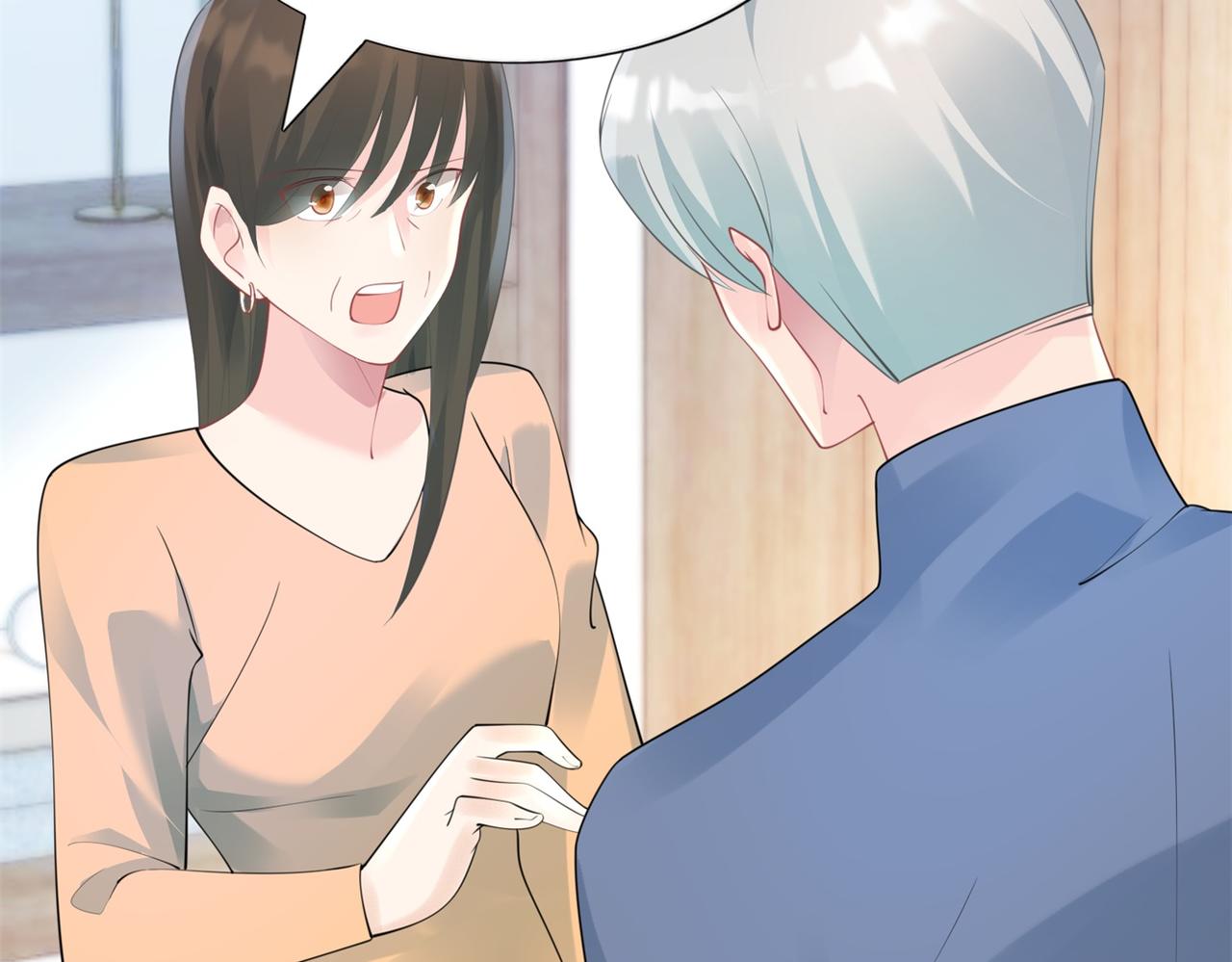 第101话和季家硬碰硬17