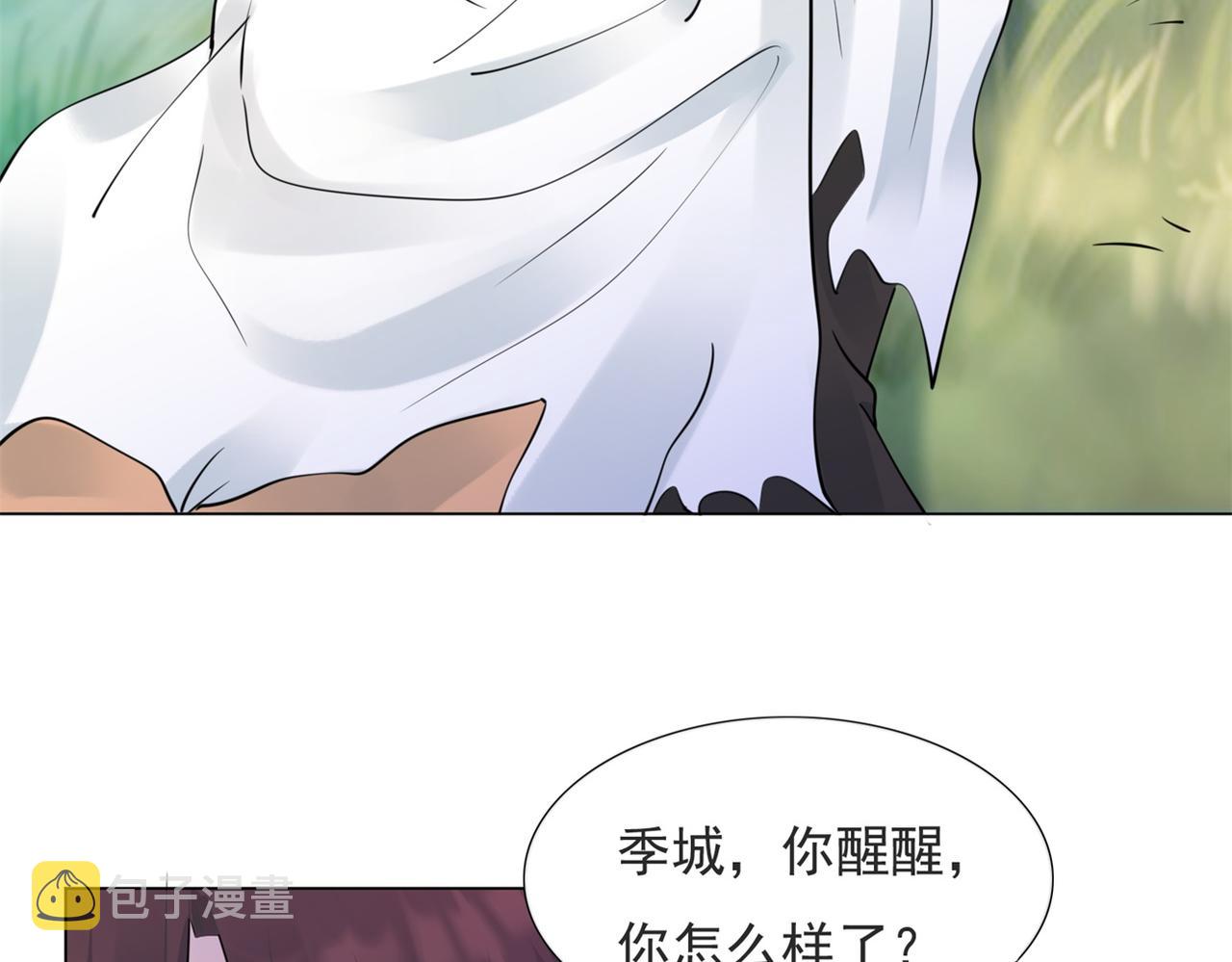 第114话 大结局29