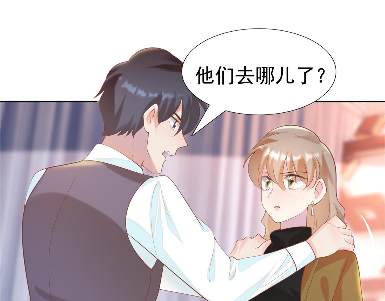 第36话 真假云渺55