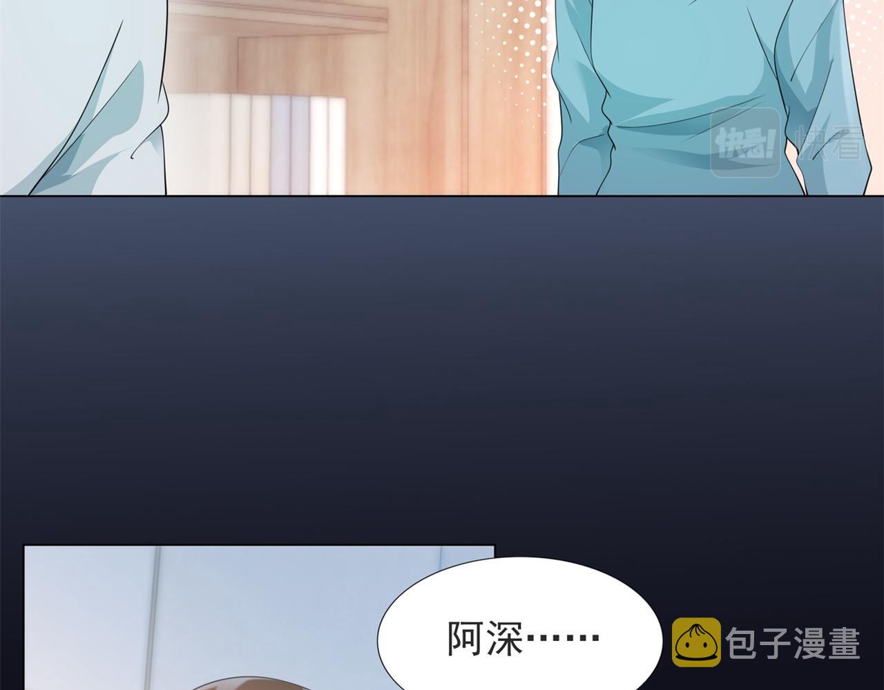 第84话 舆论战爆发38